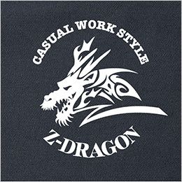 自重堂 71400 Z-DRAGON 長袖ジャンパー 背当てロゴプリント