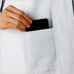 自重堂 86300 ドライオックス吸汗速乾長袖ジャンパー 内ポケット