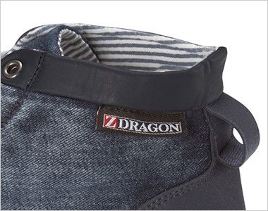 自重堂 S7163 Z-DRAGON ミドルカットヴィンテージスニーカー スチール先芯 サイド部分ブランドネーム