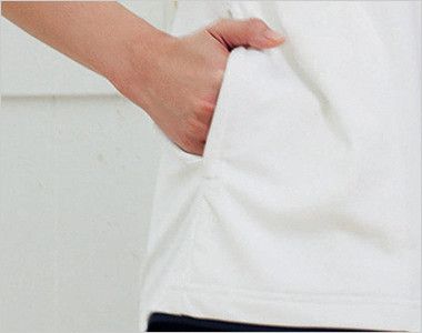 自重堂WHISEL WH90718 ドライ半袖ポロシャツ(男女兼用) ファスナーポケット付き