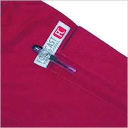6668 カジメイク レディースツナギ 通年(女性用) ペン差し付き
