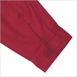 6668 カジメイク レディースツナギ 通年(女性用) マジックテープ付