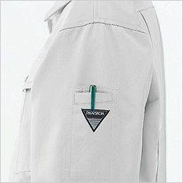 ジーベック 1273 プリーツロンミニハイブリット長袖シャツ ペン差し