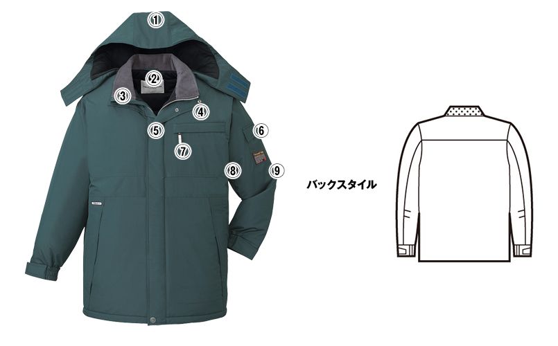 自重堂 48383 シンサレートウルトラ防水防寒コート(フード付・取り外し可能) 商品詳細・こだわりPOINT