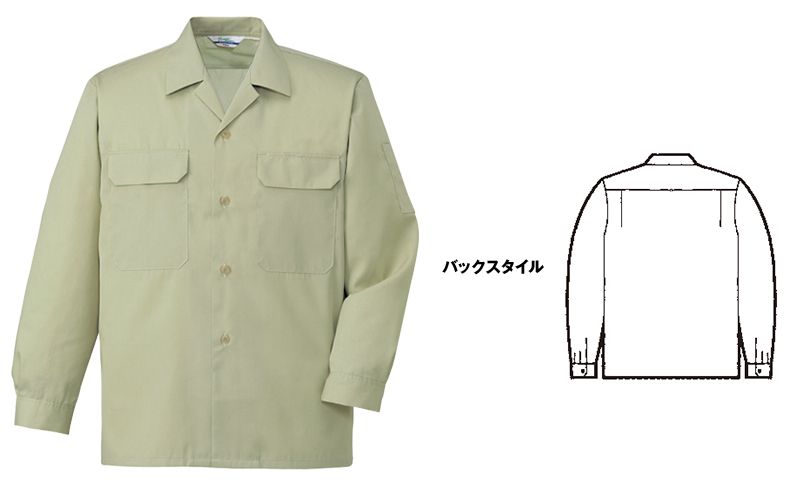 自重堂 6055 エコ製品制電長袖オープンシャツ(JIS T8118適合) 商品詳細・こだわりPOINT