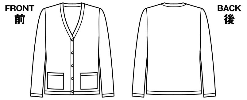 ハンガーイラスト