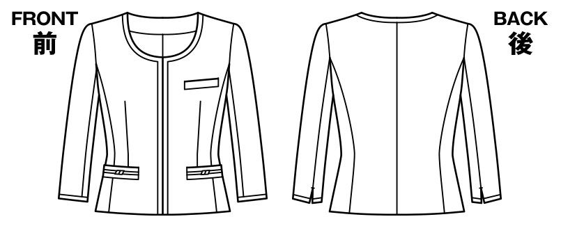 ハンガーイラスト