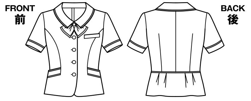 ハンガーイラスト
