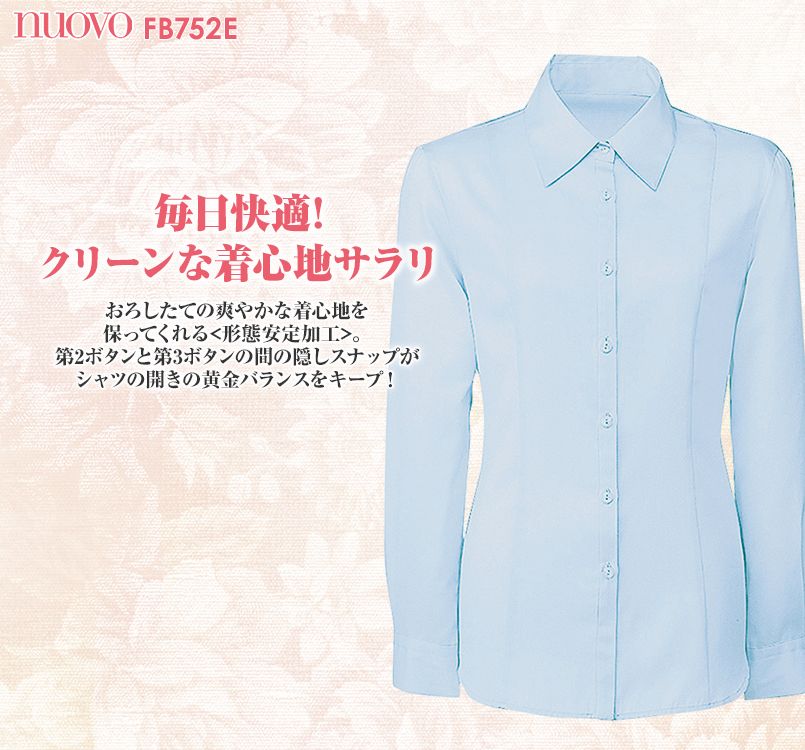 FB752E nuovo(ヌーヴォ) 長袖ブラウス