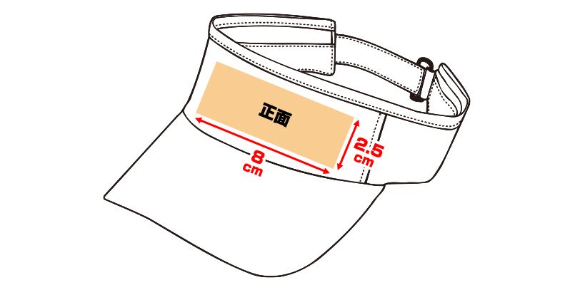53-50 プリントエリア